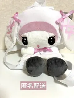 マイメロディ♡クロミ 月夜のメロクロぬいぐるみリュック2 マイメロ