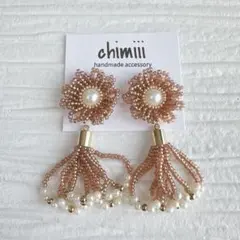 かかかかか さかかかか様 リクエスト 3点 まとめ商品