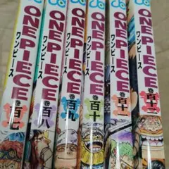 2025年最新】ワンピース 漫画 110巻の人気アイテム - メルカリ