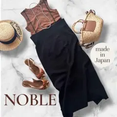 2025年最新】noble サロペット スカートの人気アイテム - メルカリ