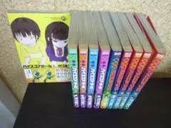 2026年最新】ハイスコアガールの人気アイテム - メルカリ