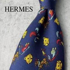 美品 HERMES エルメス 鈴 馬車 アニマル柄 ネクタイ ネイビー 紺のサムネイル