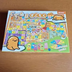 Item thumbnail for item ffb00ee9-f393-42a1-a8e5-4a4e53c3b396