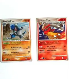 MILINBABY様 リクエスト 8点 まとめ商品