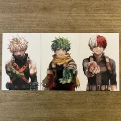 【匿名発送】僕のヒーローアカデミア　42巻特典　イラストカード　全3種コンプ