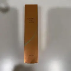 ブラン・エッセンスBURAN ESSENCE 美容液 しわ・たるみ・クマケア 