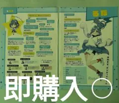 Item thumbnail for item 54a793ac-3fa3-40b9-8a1e-2167159ff45f