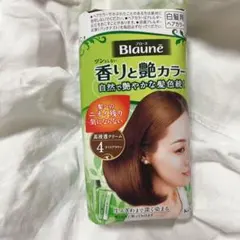 □ブローネ　香りと艶カラー　高浸透クリームのサムネイル
