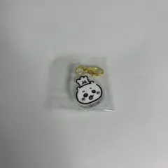 【ちいかわレストラン】アクリルキーチャーム