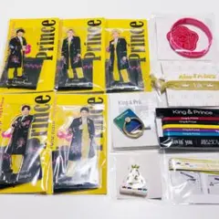 King＆Prince グッズ まとめ売り