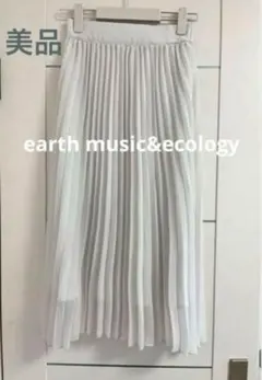 earth music&ecology ホワイト プリーツスカート F