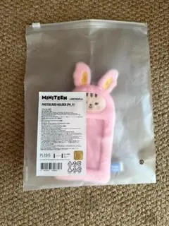 値引き可】SEVENTEEN ジョンハン トラム ぬいぐるみ ライト トレカ