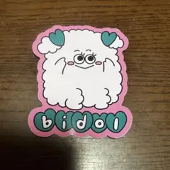 ビーアイドル ステッカー