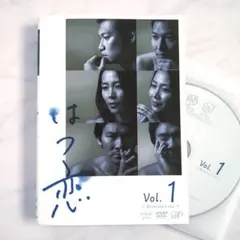 はつ恋 DVD 全巻 ケース付 木村佳乃 伊原剛志 橋本愛 佐藤江梨子 はつ恋 DVD 全巻 ケース付 木村佳乃 伊原剛志 橋本愛 佐藤江梨子