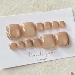 ［F12-42］フット ネイルチップ12枚セット ベージュ系28 マグネット