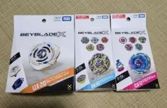UX-20グローリーワルキューレ BX-50ランダムブースターvol.11 - メルカリ