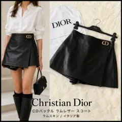 現行★Christian Dior CDバックル ラムレザー スコート 黒 34のサムネイル
