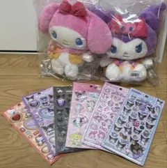 サンリオ　シール、ぬいぐるみ　まとめ売り