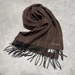 Paul Smith ポールスミス カシミヤ　ウール　マフラー ドイツ製