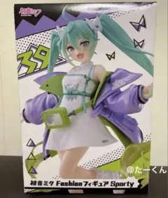 初音ミク Fashion フィギュア Sporty スポーティ