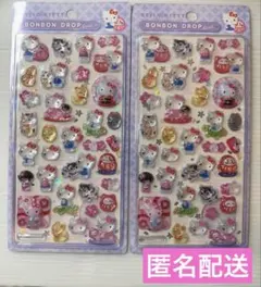 ハローキティ ボンボンドロップシール 和柄 縁起物 サンリオ