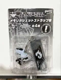 2025年最新】ファングメモリの人気アイテム - メルカリ