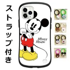 iPhone11 pro max ケース　ミッキー　ディズニー　iface型