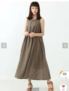 カロリナグレイサー  ワンピース