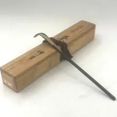 黒柿 茶杓 木箱入り 拭漆 （A） - メルカリ