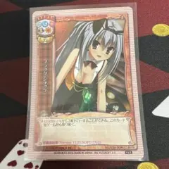 おみそしる様 リクエスト 5点 まとめ商品