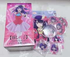 推しの子 アイ