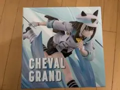一番くじ ウマ娘 13弾 ラストワン賞 シュヴァルグラン フィギュア
