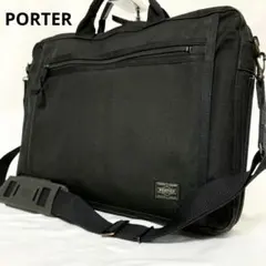 【良品】ポーター PORTER　ビジネスバッグ　2way ショルダーバッグ　黒