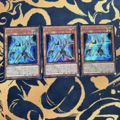 遊戯王 フルスピード・ウォリアー シークレット 3枚