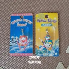 2002年 限定 산리오 ハローキティ ご当地キティ スノーボード モーグル