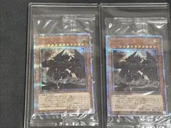 遊戯王デュエルモンスターズ ホロレア 2枚セット - メルカリ