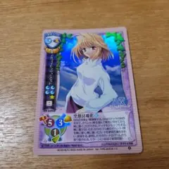 旧リセ　旧lycee　氷のルヴィア　交換済プロモ　TYPE-MOON 2025年最新】旧リセの人気アイテム - メルカリ