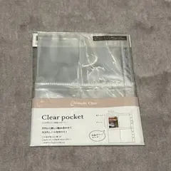 クリアポケット 4ポケット リフィル6セット