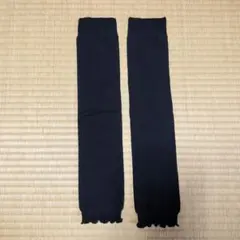 scroll 綿混レッグウォーマー ブラック