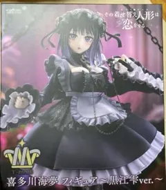 2026年最新】喜多川海夢 t-mostの人気アイテム - メルカリ