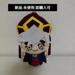 【新品】アニメ「鬼滅の刃」ちびぐるみvol.6 (童磨 幼少期ver)