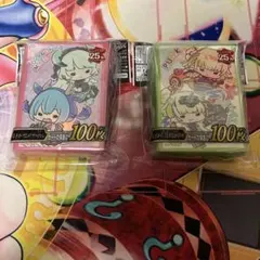 ゆるぎお〜　スリーブ　セット スリーブ『ゆる☆ぎ☆お〜PUNKセアミン&ディアノート』100枚入り