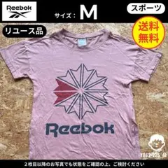 【 リーボック 】（M）リユース品：Tシャツ ロゴプリント