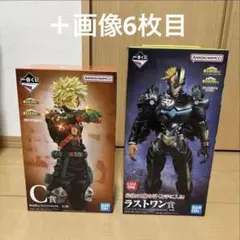 一番くじ 僕のヒーローアカデミア C賞 ラストワン賞 フィギュアセット