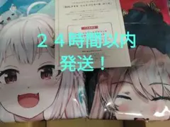 Item thumbnail for item f42168f6-3105-44c2-87ca-3bbdc1772296