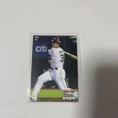 2024 プロ野球チップス　カード　島内宏明