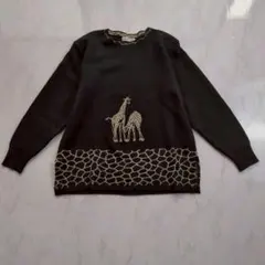 ヴィンテージ 古着　アレアピエ　麒麟刺繍 長袖 ニットセーター　Ｌ　プルオーバー
