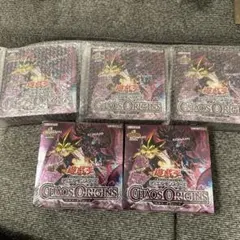 遊戯王 カオス・オリジンズ ブレイジング・ドミニオン 4BOX - メルカリ