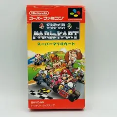 ★未使用★極美品スーパーマリオカート