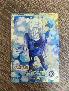 ドラゴンボールスーパーダイバーズ　 SDV4-028 人造人間18号パラレル